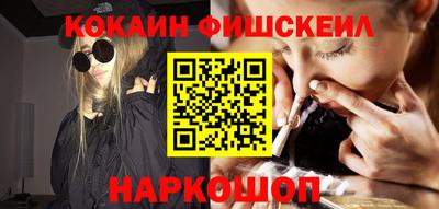 МДПВ Кунгур