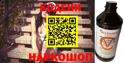 МДПВ Кунгур