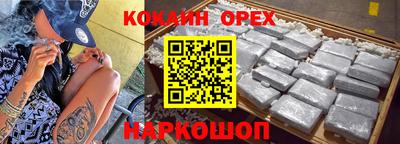МДПВ Кунгур