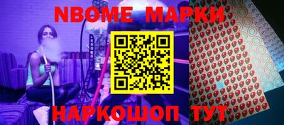 МДПВ Кунгур