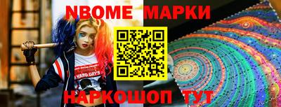 МДПВ Кунгур