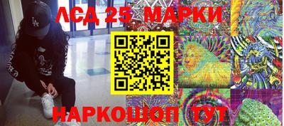 МДПВ Кунгур