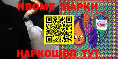 МДПВ Кунгур