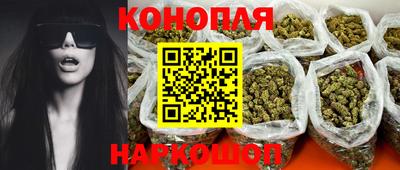 прущие крисы Краснодар
