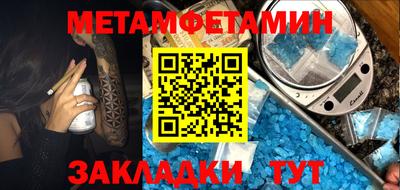 МДПВ Кунгур