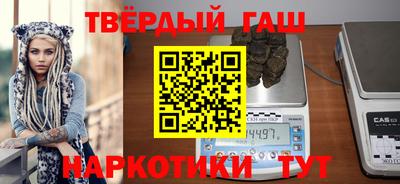 МДПВ Кунгур