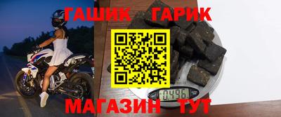 мяу мяу кристалл Кумертау