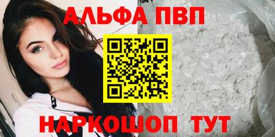 МДПВ Кунгур
